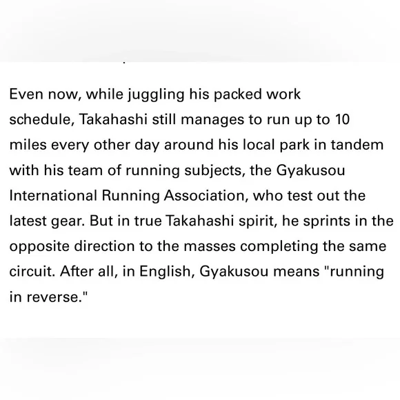 Nike x Undercover Lab Gyakusou Black l Burgundy Three Quarter Track Pants sz S - Picture 12 of 13